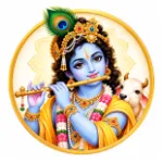 Krishna Puja