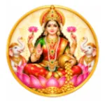 Lakshmi Puja