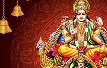 Lord Surya