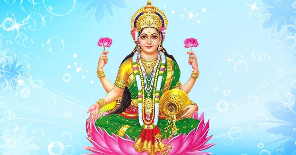 Goddess Laxmi Devi worship Home Today