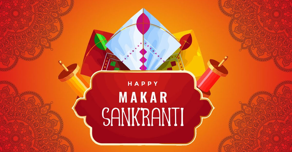 Makar Sankranthi,The Harvest festival