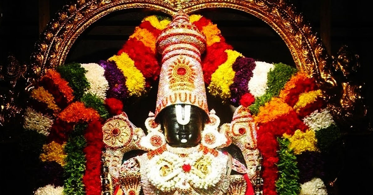 Pray To Lord Venkateshwara The Protector In Kaliyug