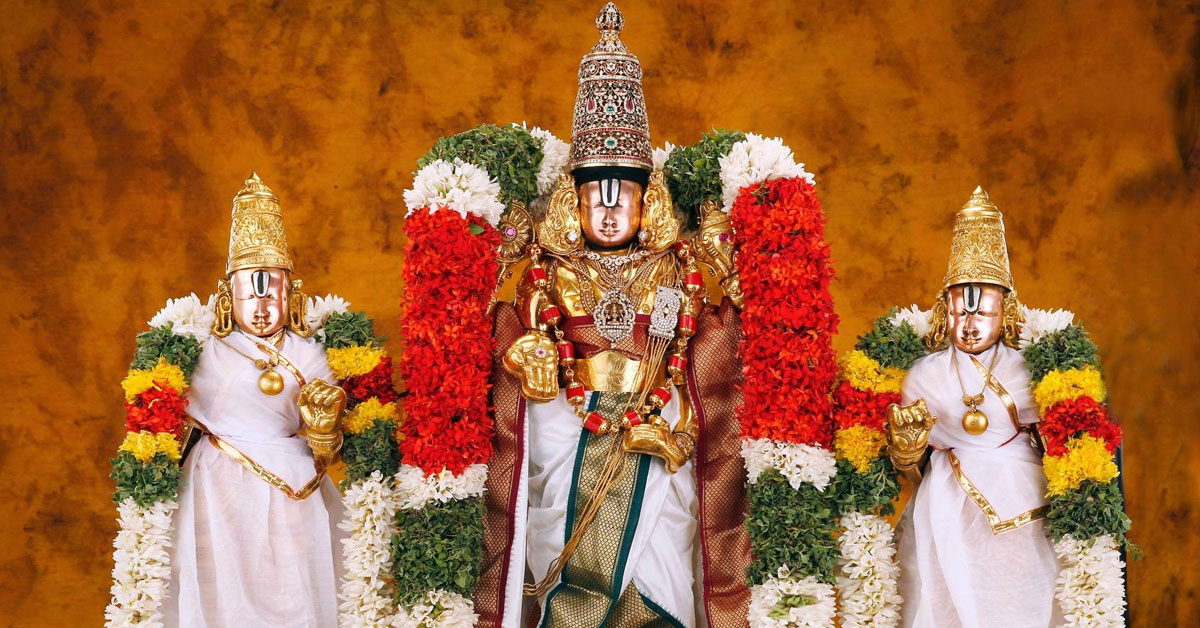 Pay Homage To Tirupati Lord Venkateswara And Attain Success In Life