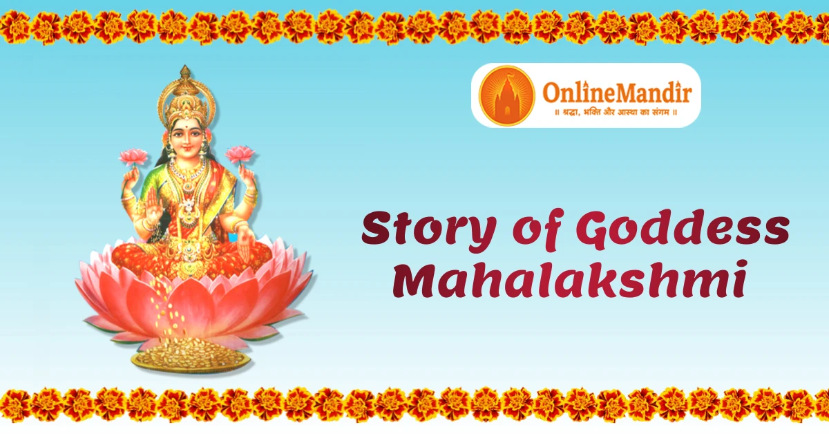 Story of Goddess Mahalakshmi l OnlineMandir