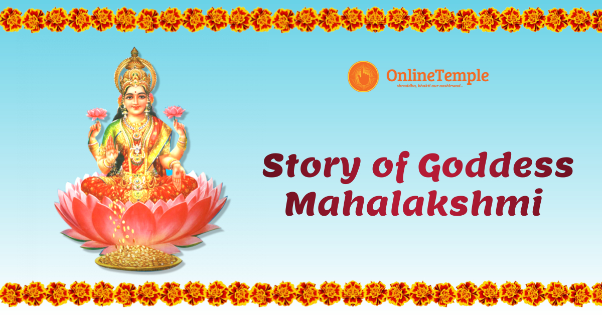 Story of Goddess Mahalakshmi l OnlineMandir