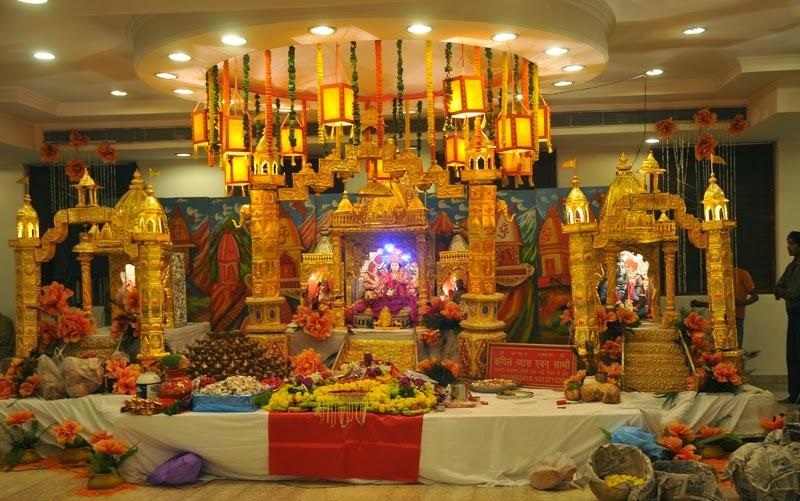 Navratri in Punjab