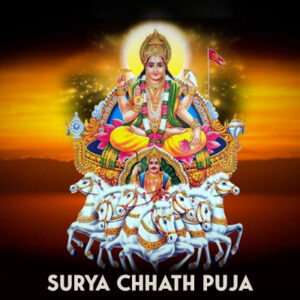 Surya Chhath Puja