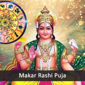 Makar Rashi Puja