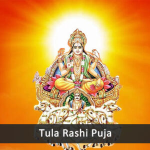 Tula Rashi Puja