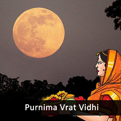 Purnima Vrat Vidhi