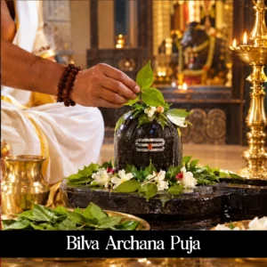Bilva Archana Puja